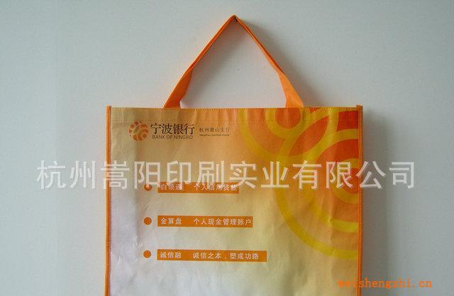 廠家大量供應(yīng)購物袋覆膜PP無紡布袋