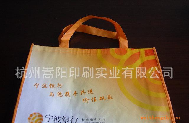 廠家大量供應(yīng)購(gòu)物袋定做覆膜無(wú)紡布袋