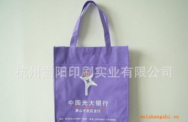 廠家專業(yè)提供布類包裝袋無(wú)紡布袋加工業(yè)務(wù)