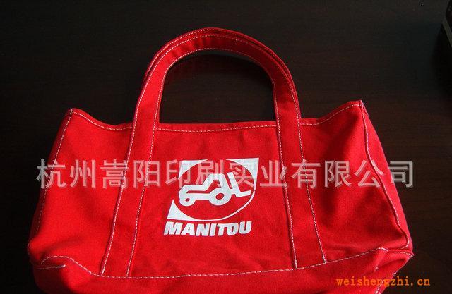 杭州嵩陽批量生產環保袋拉繩棉布袋