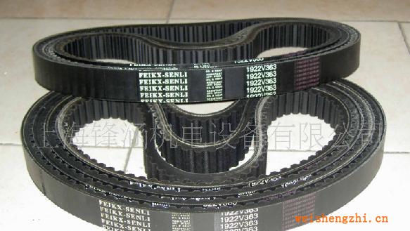 供應(yīng)無(wú)級(jí)變速帶
