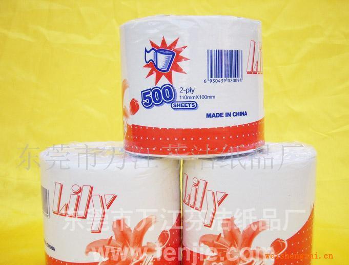 【廠家直銷】供應500節雙層再生衛生紙