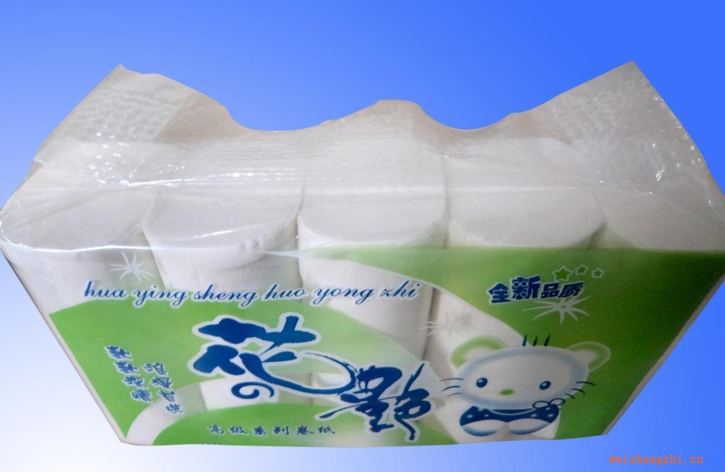 供應花影系列衛生卷紙加長系列衛生卷紙