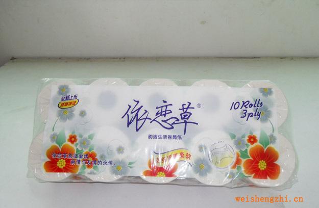 誠招西藏地區(qū)紙巾代理商