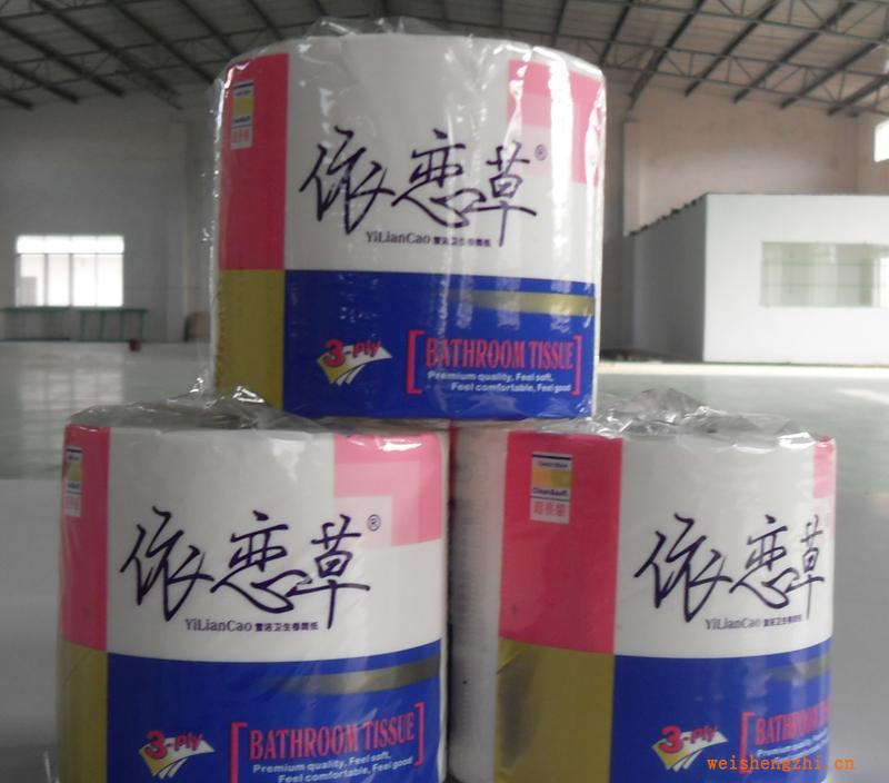 葉誠(chéng)紙業(yè)專(zhuān)業(yè)生產(chǎn)衛(wèi)生紙，紙巾，盒裝抽紙，軟抽等可以代加工