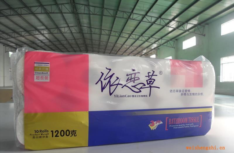 誠招天津地區衛生紙品牌代理商