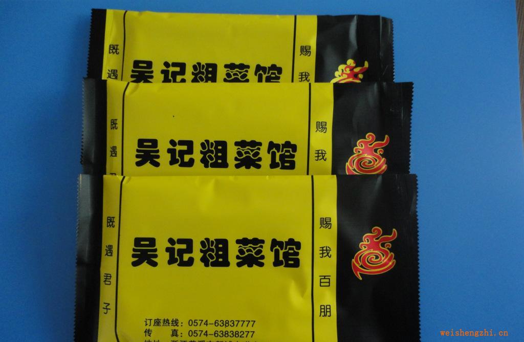 一次性濕毛巾，寧波濕毛巾，酒店濕毛巾，濕毛巾，賓館濕巾
