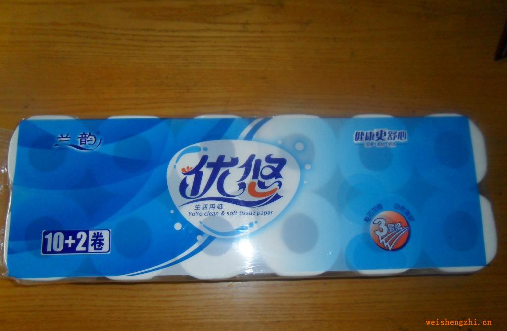 廠家直銷優悠10+2空心卷茶香型壓邊紋