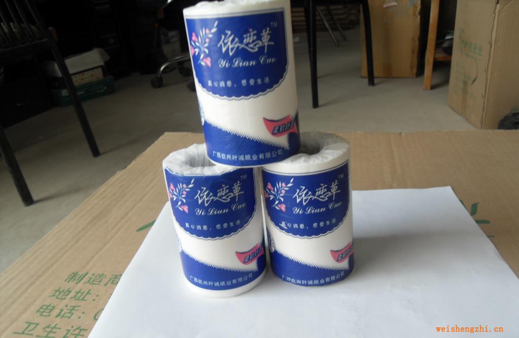 供應(yīng)賓館小卷衛(wèi)生紙，卷紙