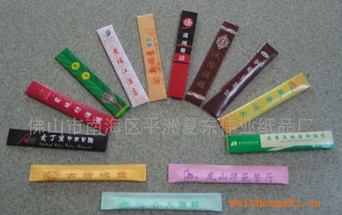 供應餐廳酒店用高級牙簽【彩色紙包裝的牙簽】