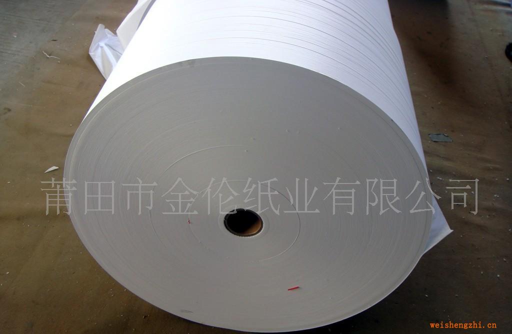 14-60克色白薄頁卷筒紙