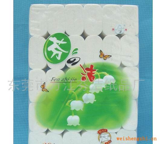 【廠家直銷】供應卷筒紙、廁所紙、衛生卷紙、生活卷紙、衛生紙巾