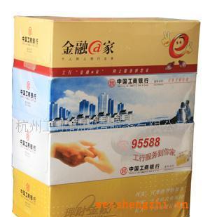 供應80抽廣告盒裝紙印LOGO盒裝紙廣告抽紙定做抽取式盒裝紙巾