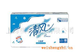 供應清風抽紙，清風紙巾，抽取紙，上海祺睿工貿