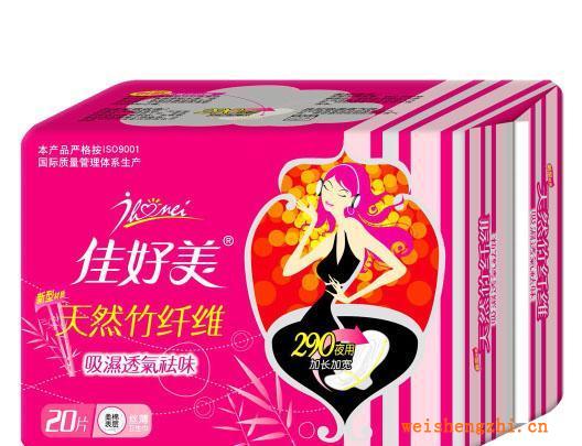 供應吸濕性好滲透性強呵護嬌嫩肌膚的純天然木漿衛生巾