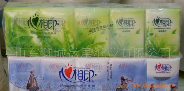 心相印手帕紙，紙巾，擦手紙，面巾紙