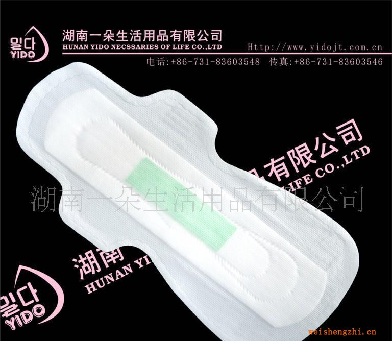 提供衛生巾棉柔親膚混合裝