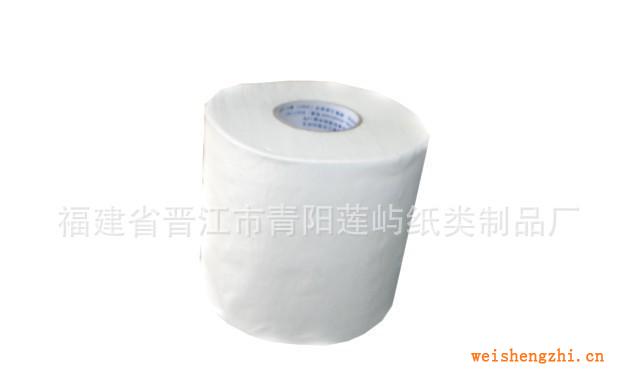 供應廣告衛生紙卷筒紙巾