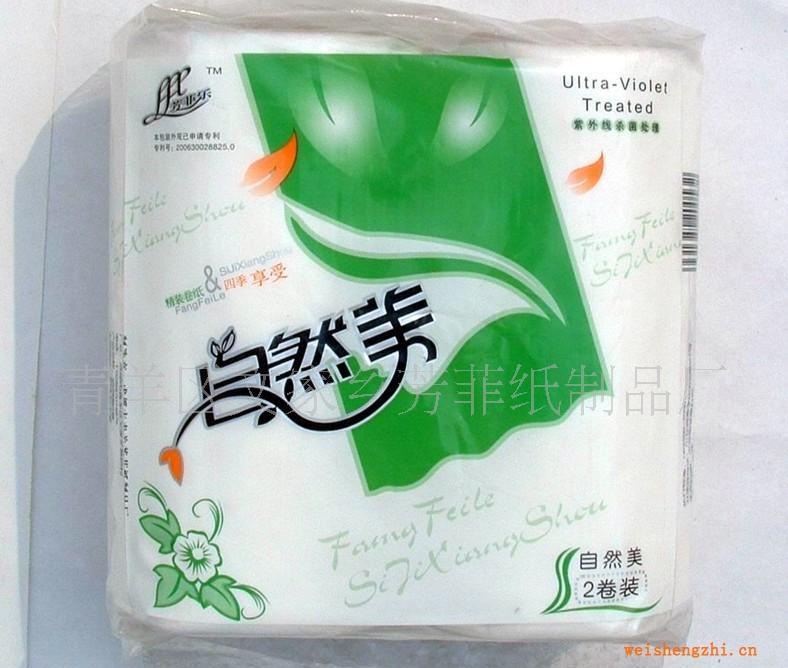 供應100%鮮竹漿165高2卷自然美（綠色）衛生紙