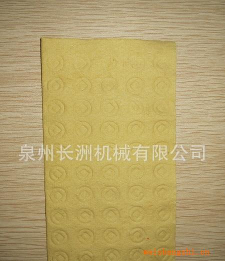 殯葬用品元寶紙折疊機,元寶紙，燒紙，冥幣