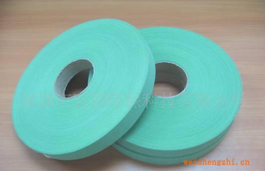 供應(yīng)負(fù)離子遠紅外鍺衛(wèi)生巾復(fù)合芯