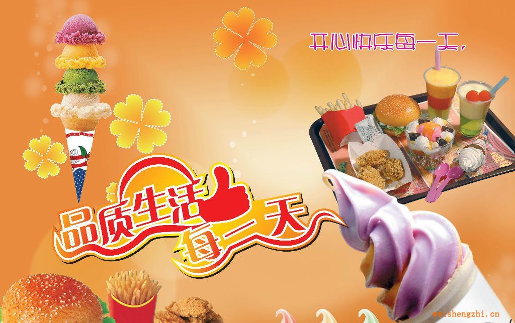 供應餐盤墊紙可定制量大從優