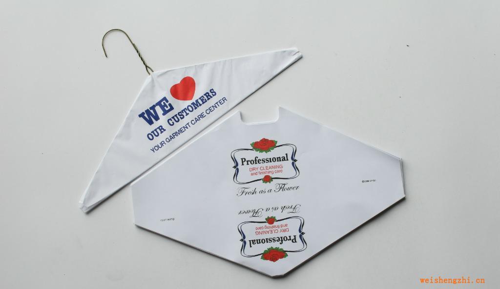 【廠家直銷】供應浦江環保紙衣架