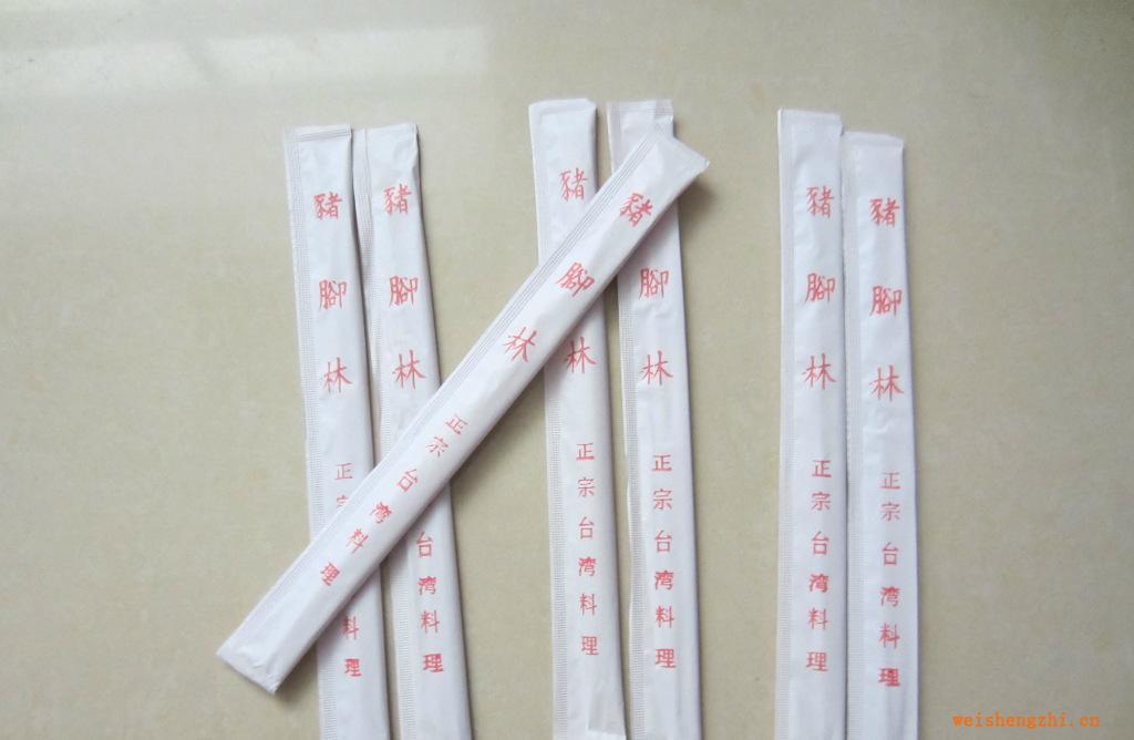 【廠家直銷】自動機(jī)器包裝筷子，一次性筷子，衛(wèi)生筷子