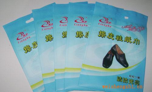 【蒼南發(fā)貨】供應(yīng)大量高品質(zhì)擦鞋巾、濕巾包裝袋