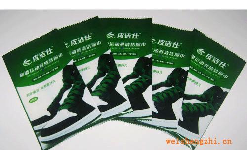 專業(yè)供應(yīng)擦鞋巾印刷袋，中封皮鞋美容巾包裝袋