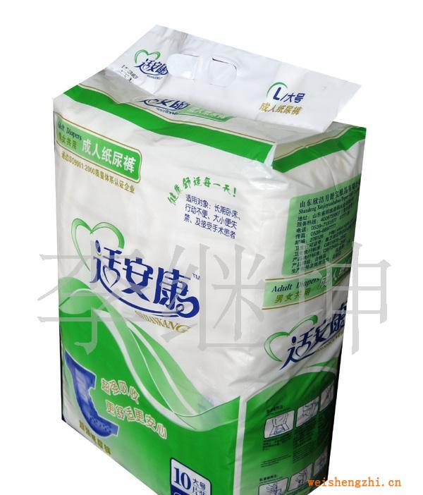 供應(yīng)玉衣護(hù)士,成人看護(hù)墊,護(hù)理墊