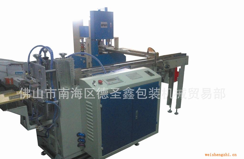 219K型手帕紙中包機(jī)