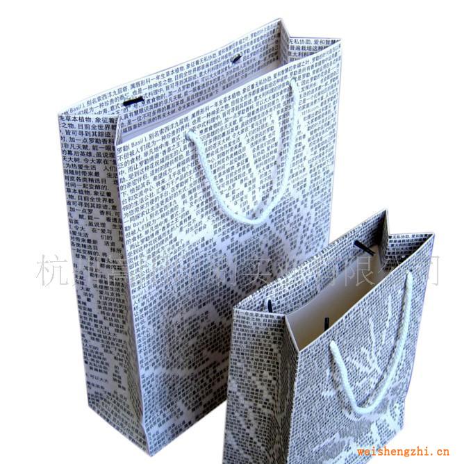 廠家生產供應創意設計紙袋手提袋