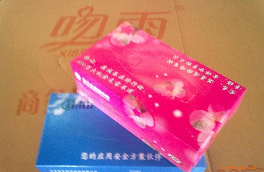 《優質供應》專業加工紙巾|廣告紙巾|荷包紙巾|錢夾抽取式紙巾