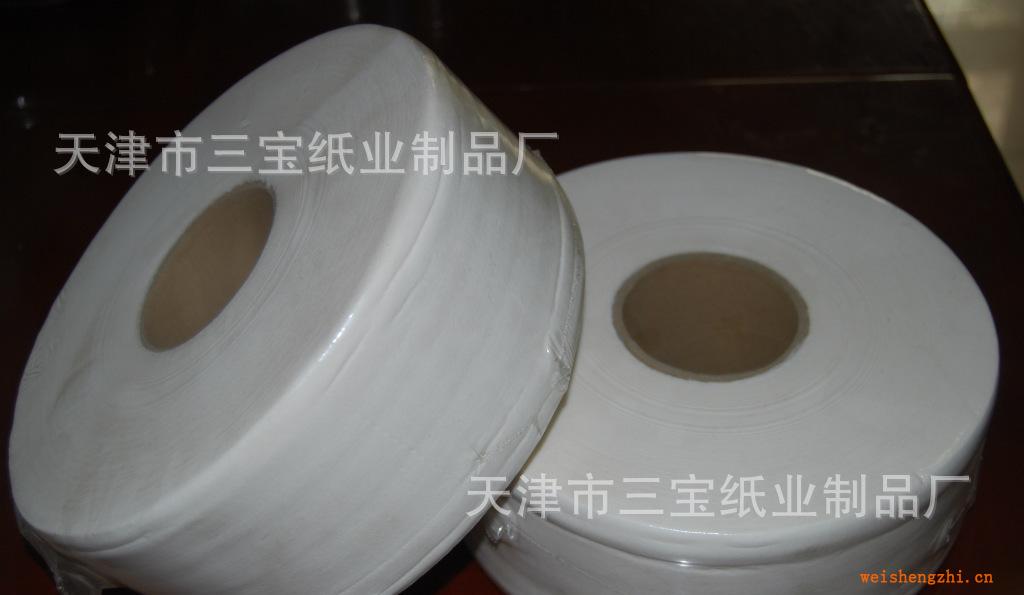 卷紙衛生紙擦手紙濕巾餐盒大盤紙