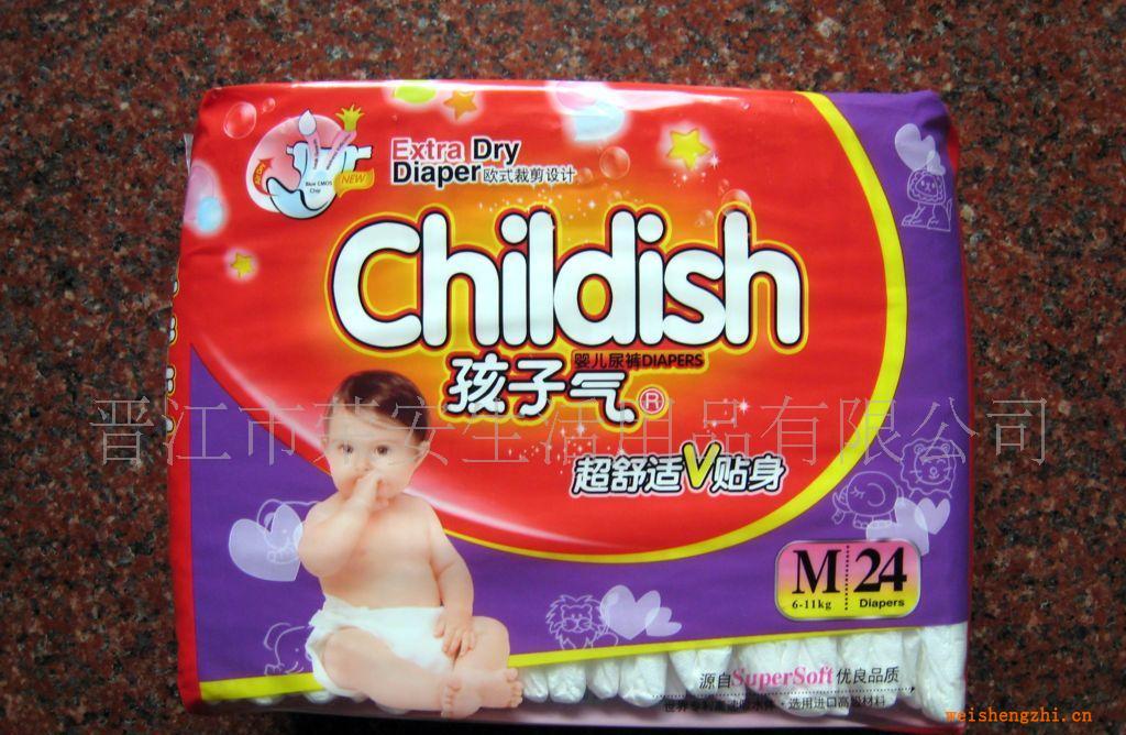供應廠家直銷孩子氣紙尿褲M號