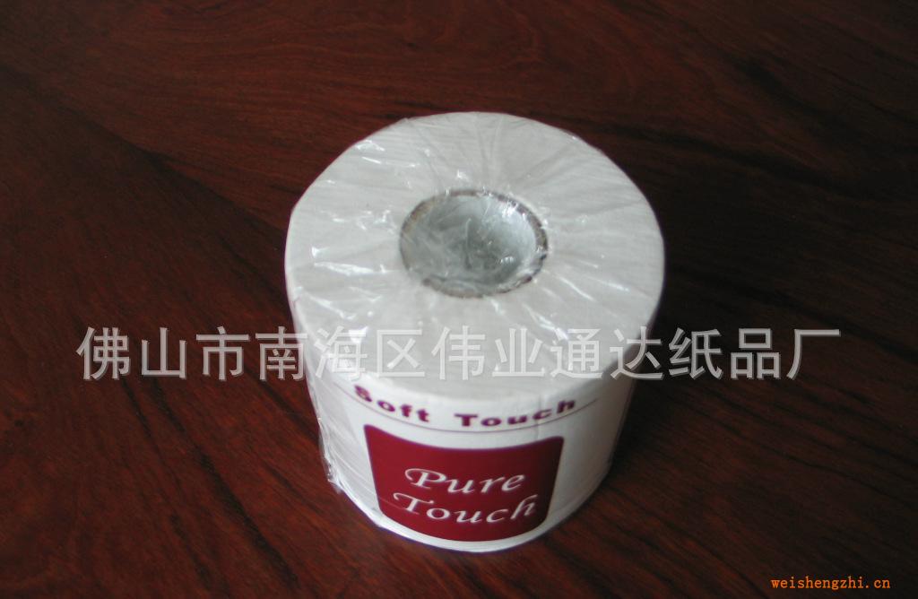 供應出口的衛生卷紙