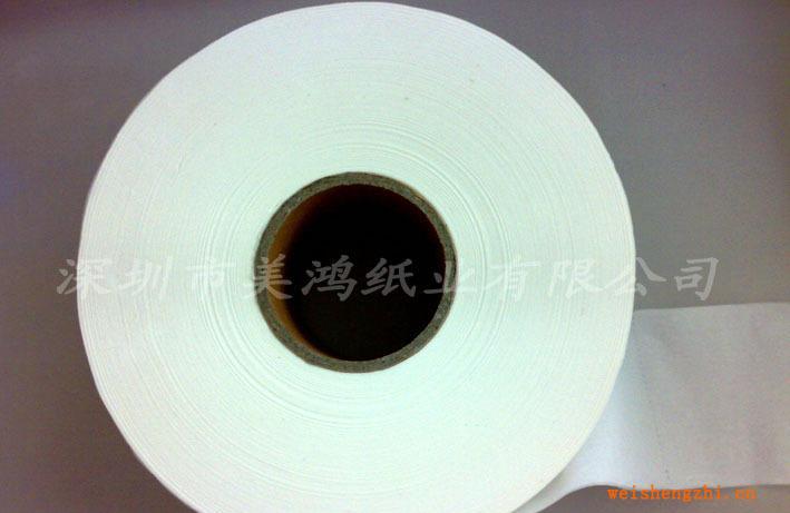 廠家直銷擦手紙擦手紙批發衛生紙