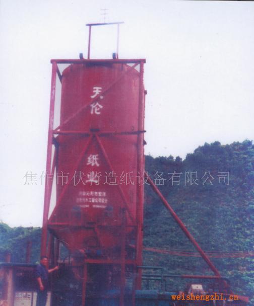 供應造紙機、造紙設備、訂制造紙黑液提取木質素