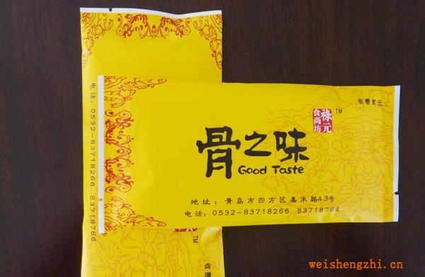 專業定做各類廣告濕巾,濕巾,優質濕巾,質優價廉