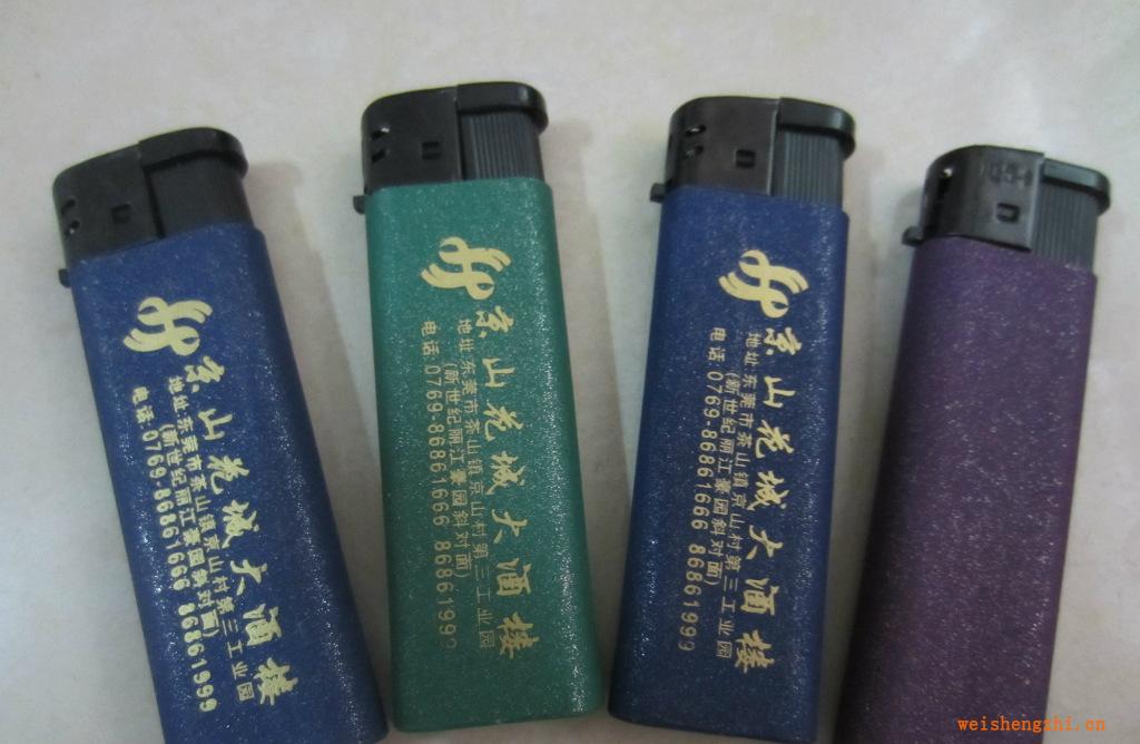廣告打火機，電子打火機，磨砂打火機，可加印LOGO