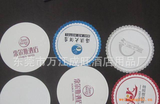【廠家直銷】賓館，酒店一次性廣告吸水杯墊