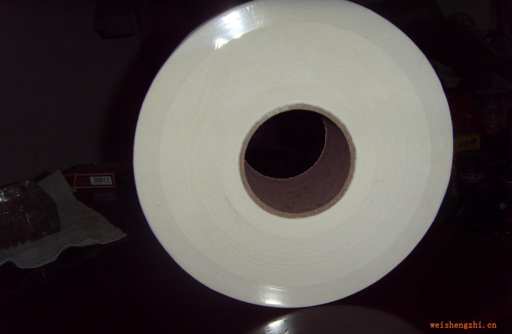 廠家直銷大盤紙、衛生紙、生活用紙