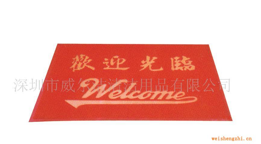 批發3A+8地墊（歡迎光臨地墊）各種規格任選