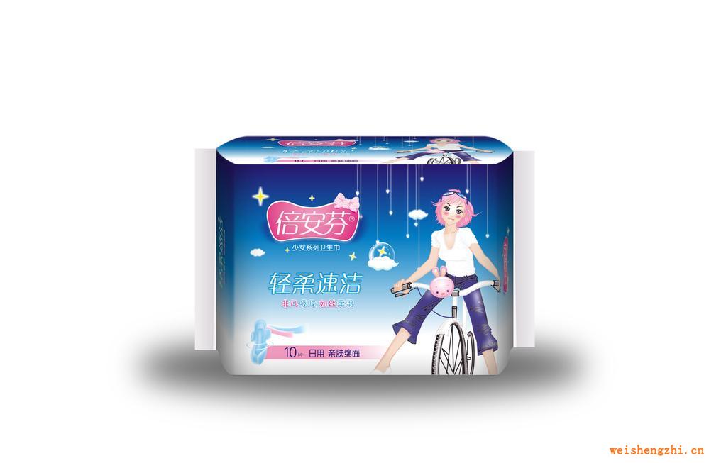 倍安芬輕柔速潔10片日棉衛生巾