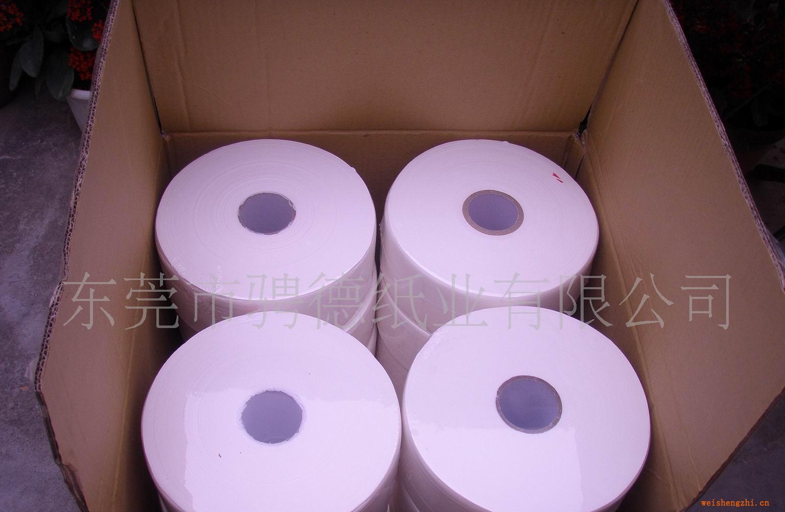 廠家直銷小盤紙、擦手紙、衛生紙。