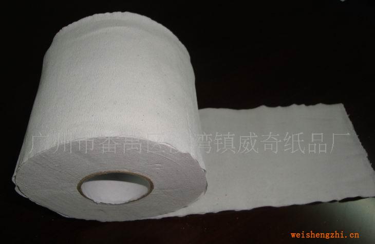 供應出口中白衛生紙