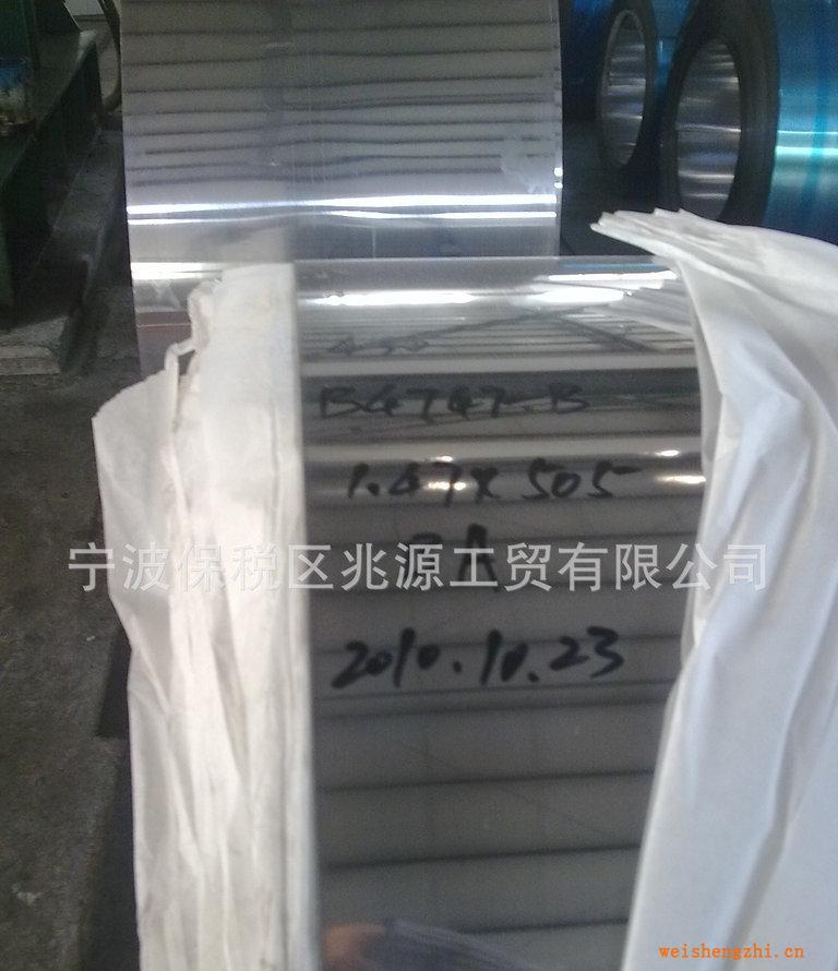 供應(yīng)優(yōu)質(zhì)不銹鋼，用于喉箍，卡箍，抱箍等