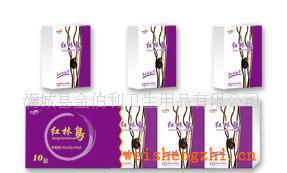 廠家供應紅林鳥手帕紙卷紙方便衛生優質衛生紙