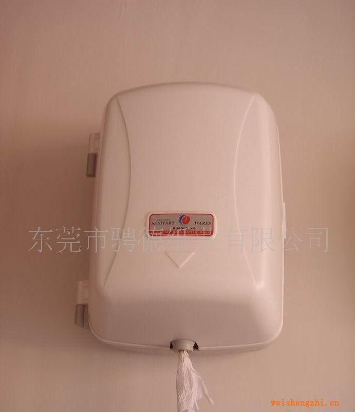 供應廠家直銷騁德牌中間抽擦手紙